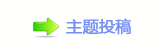 孲楟兿﹖᲌㭠䝬嵎傟⥙兿